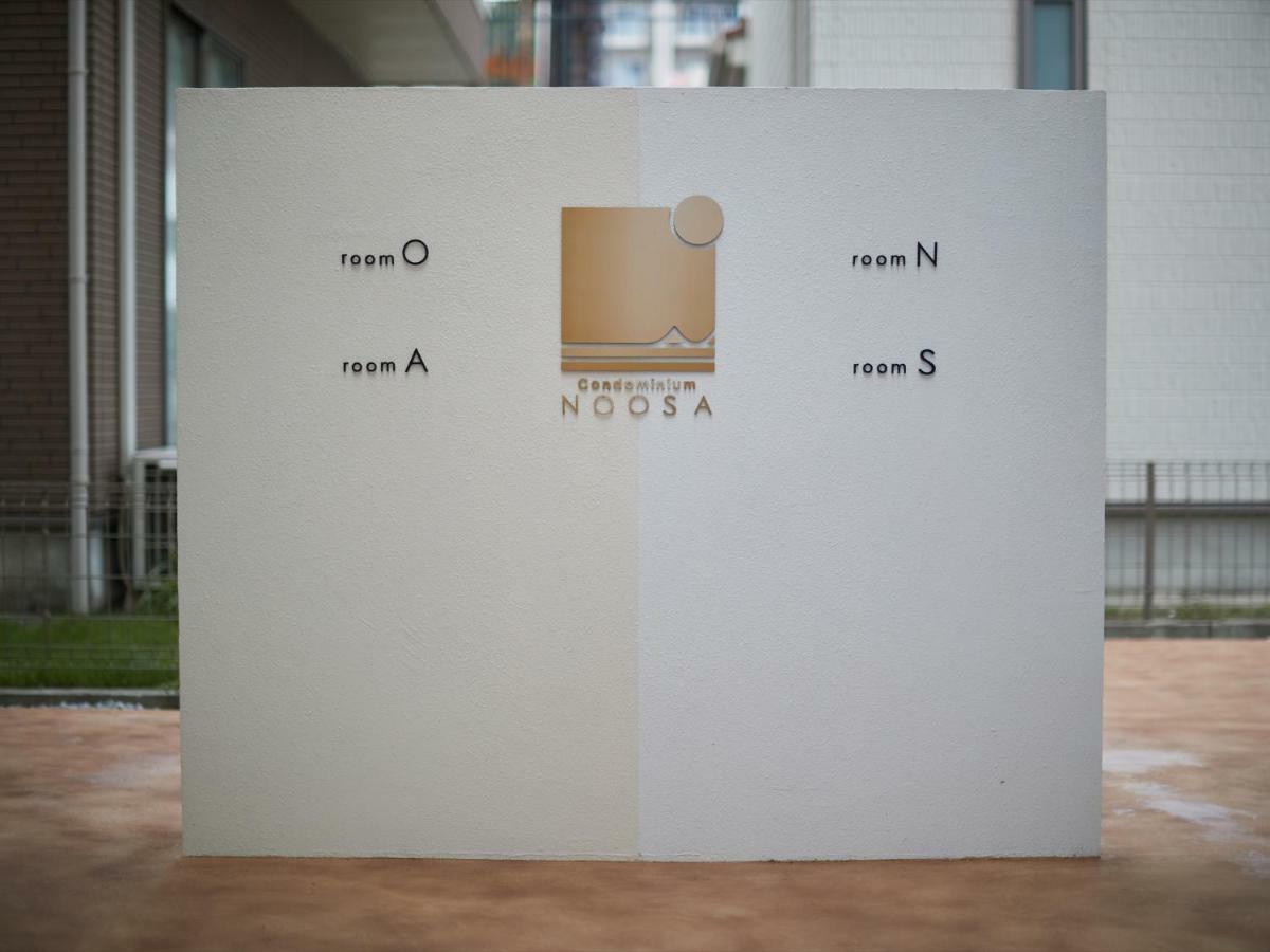 Condominium Noosa Nago Bagian luar foto